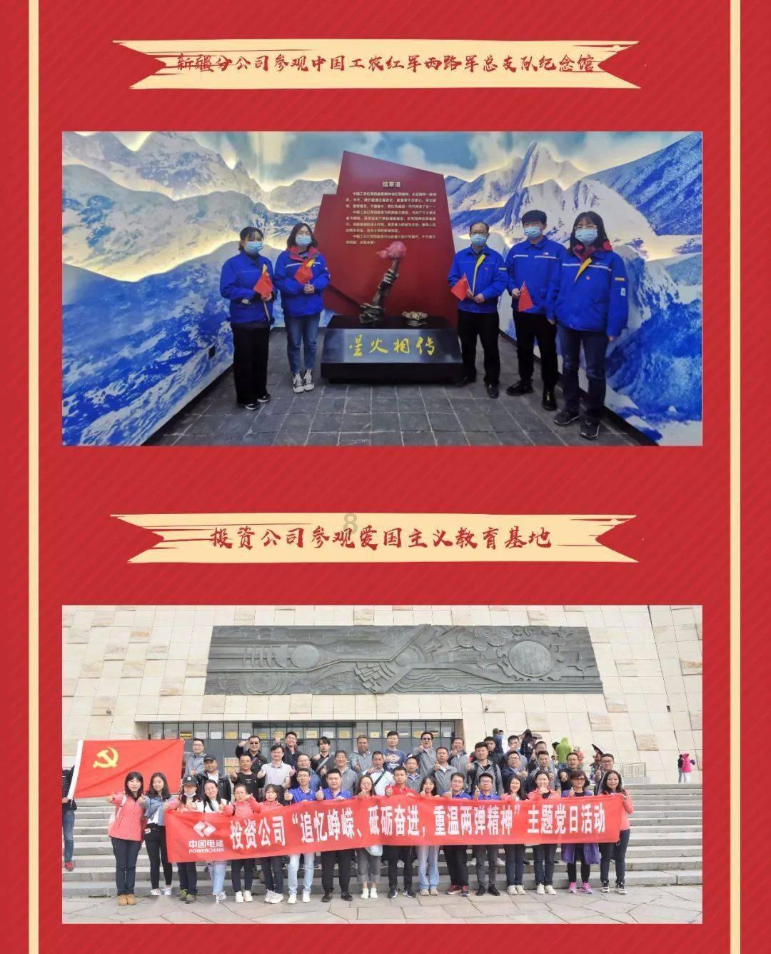 【百姓关注】焰火秀、马拉松、冰雪游——2023年宝鸡“出圈”名场面回眸