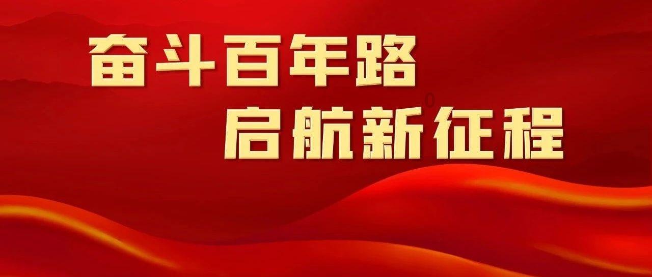 科学家制成迄今最轻快全功能机器人