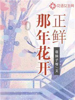 演员祖峰：我无儿无女，把所有积蓄交给妻子，此生过得潇洒又幸福